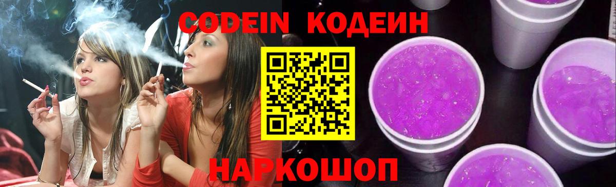 Меф кристаллы  Тара  MDMA  МЕТ  Вход с VPN  ГАШИШ  LSD-25 
