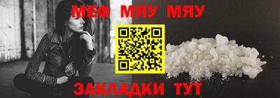 a pvp Обнинск