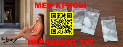 МДМА Нягань
