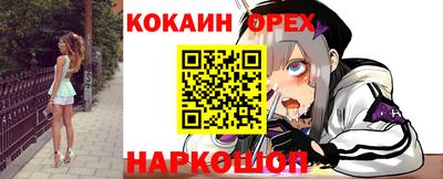 a pvp Обнинск