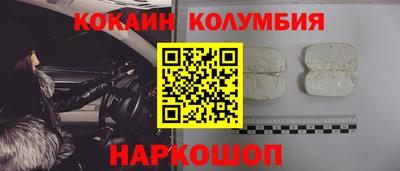 a pvp Обнинск