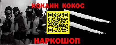МДМА Нягань