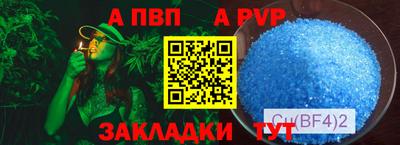 МДМА Нягань