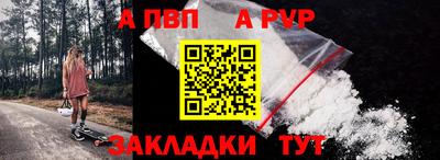 МДМА Нягань
