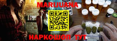 таблы Обь