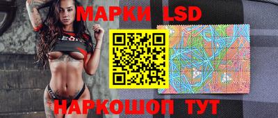 таблы Обь