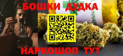 таблы Обь