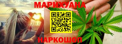 таблы Обь