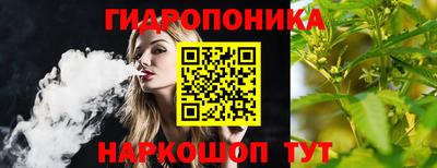 МДМА Нягань