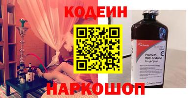 МДМА Нягань