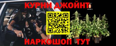 МДМА Нягань