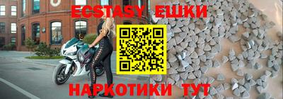 a pvp Обнинск