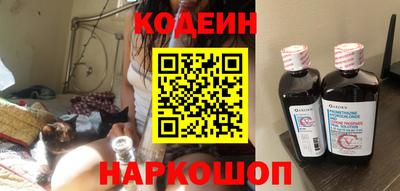 a pvp Обнинск