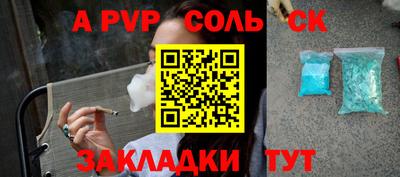 МДМА Нягань