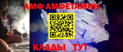 a pvp Обнинск