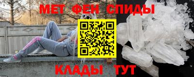 МДМА Нягань