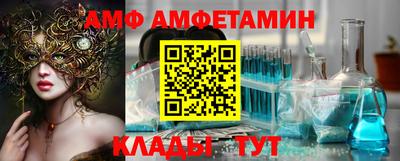 таблы Обь