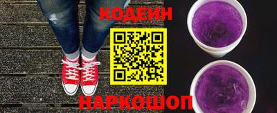 a pvp Обнинск