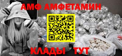 таблы Обь
