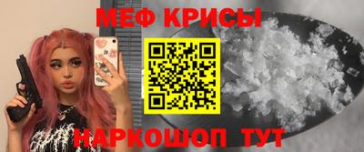a pvp Обнинск