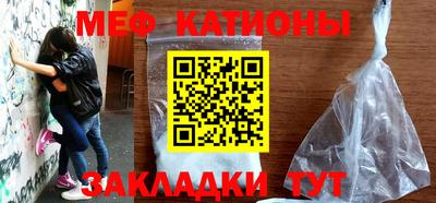 a pvp Обнинск