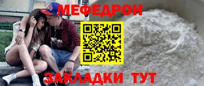 a pvp Обнинск