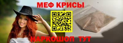 a pvp Обнинск