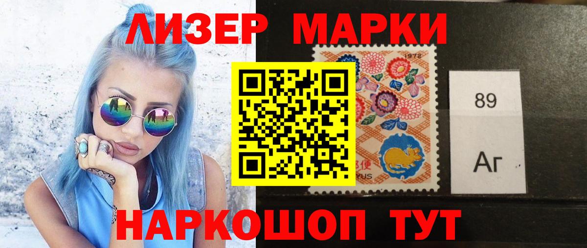 ЛСД экстази ecstasy  Вход с VPN  Тара 